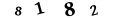 Bitte geben Sie den Wert, den Sie auf dem Bild sehen, in das Feld ein.